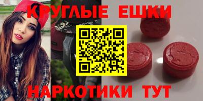 марихуана Нягань