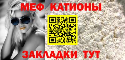 гидра Обь