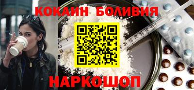 марихуана Нягань