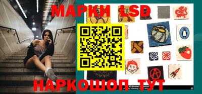 винт Обнинск