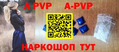 гидра Обь