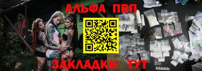марихуана Нягань