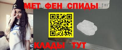 марихуана Нягань