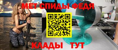 марихуана Нягань