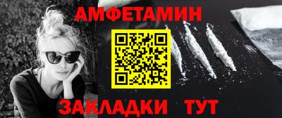 марихуана Нягань