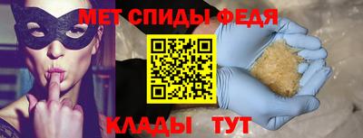 марихуана Нягань