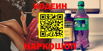 марихуана Нягань