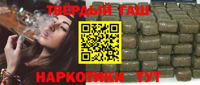 винт Обнинск