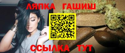 марихуана Нягань