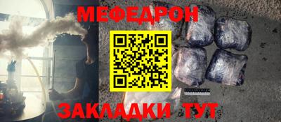 гидра Обь